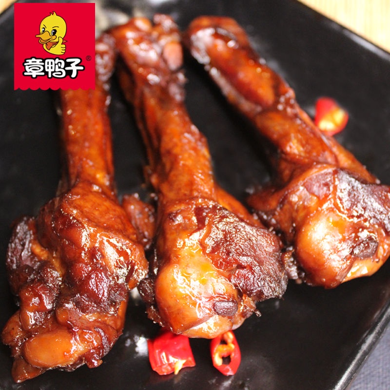 ถงอโรมาเทอราพ Zhang Duck Hunan Specialty 32g Duck Shank Wing Root