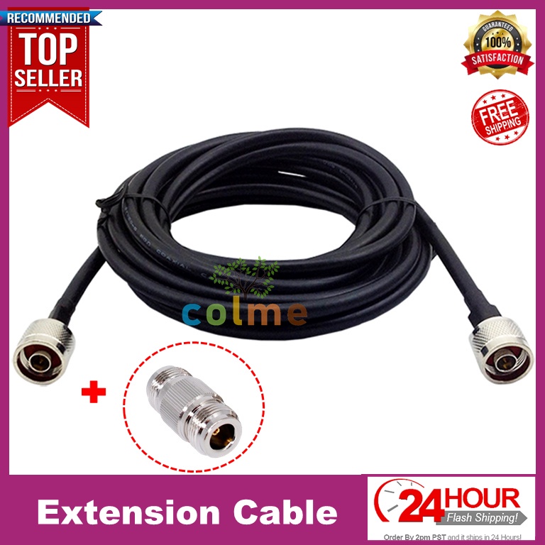 Extension Cable 50ohm 50 5 RF 5D FB 50 5 LMR300 N Female To N