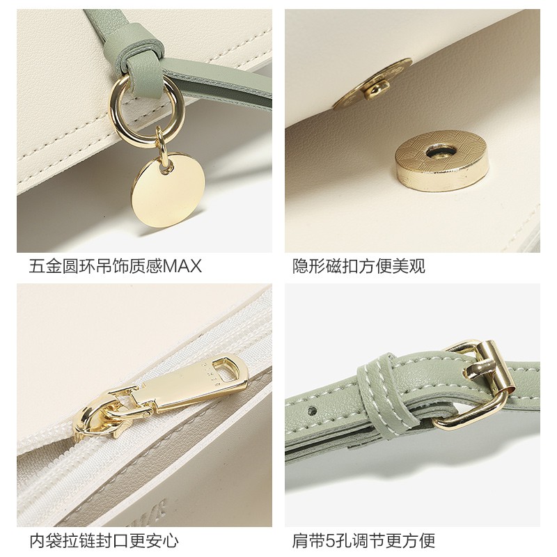 Semir Bag Female Summer New Fashion Shoulder Bag Summer Wild Small