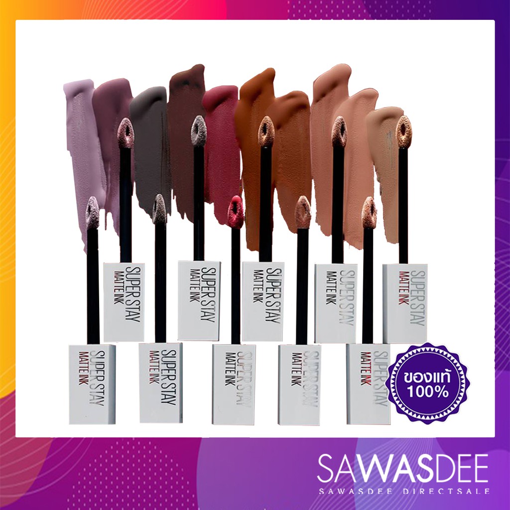 คารนวลMAYBELLINE NEW YORK Super Stay Matte Ink Un Nude