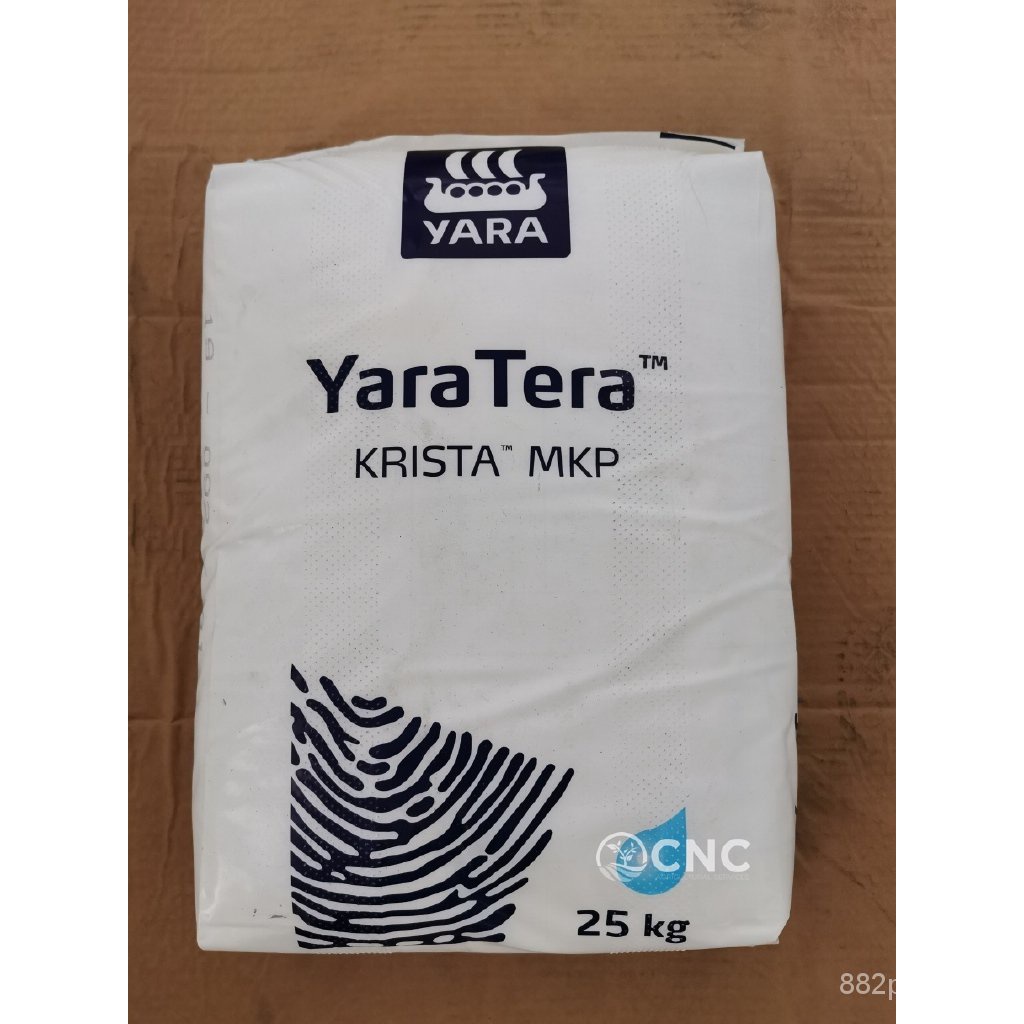 Kg Yaratera Krista Mkp Mono Potassium Phosphate Baja Fertigasi Foliar