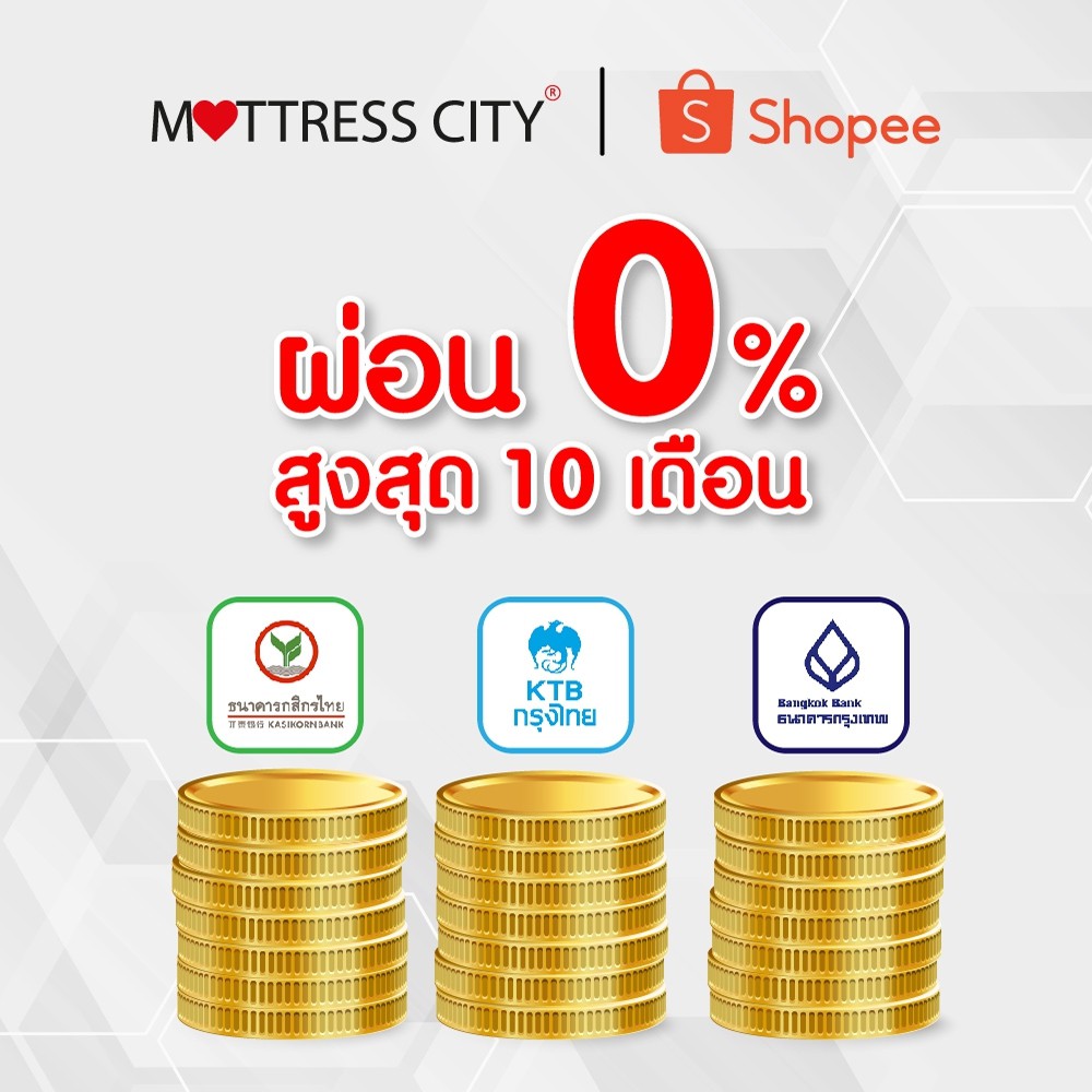 Lotus ที่นอนรุ่น Premium หนา 9 นิ้ว ~นุ่มแน่นสบายใกล้เคียงยางพารา **แถมฟรีหมอนหนุน+หมอนข้าง ส่งฟรี #8