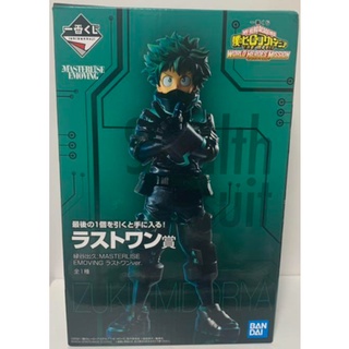 Pre Order Ichiban Kuji My Hero Academia The Movie World Heroes