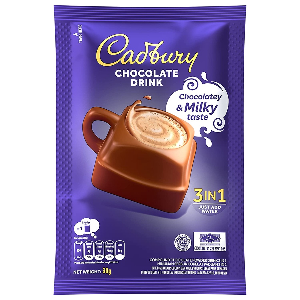 Cadbury hot chocolate 3 in 1 เครองดมชงสำเรจรป ชอคโกแลตเขมขน