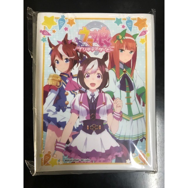 Sleeve Uma Musume Pretty Derby Special Week Tokai Teio Silence