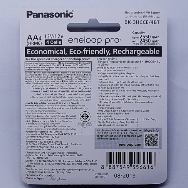 Panasonic Eneloop Pro Aa Mah