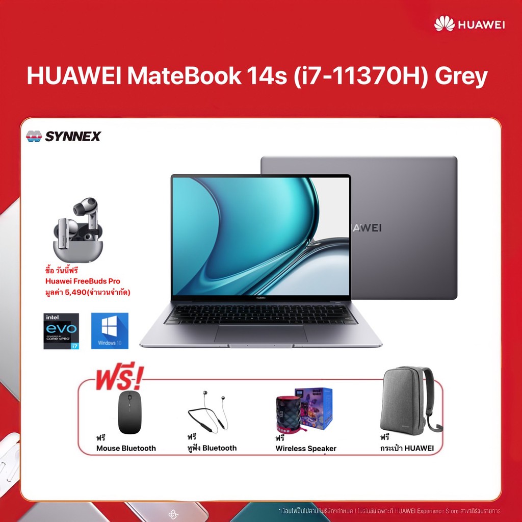 NOTEBOOK โนตบค HUAWEI MateBook 14s i7 11370H Grey i7 11370H RAM