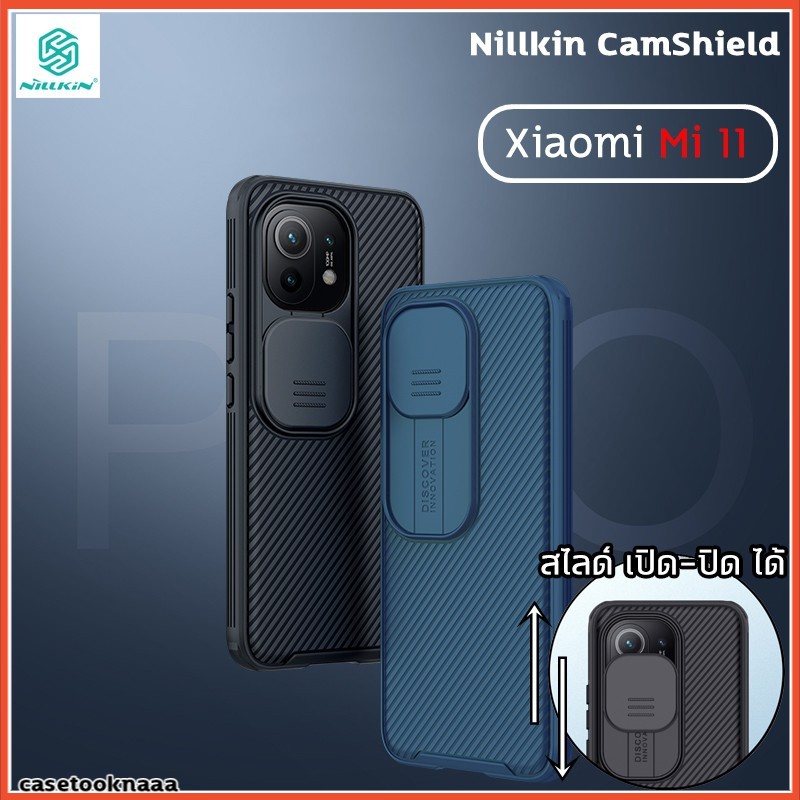 Nillkin เคสโทรศพทมอถอลายจดสาหรบ Xiaomi Mi 11 Lite Mi 11 Pro 4G