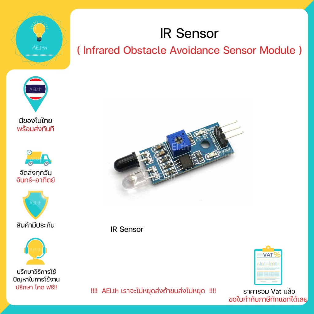 Ir Infrared Obstacle Avoidance Sensor Module Ir