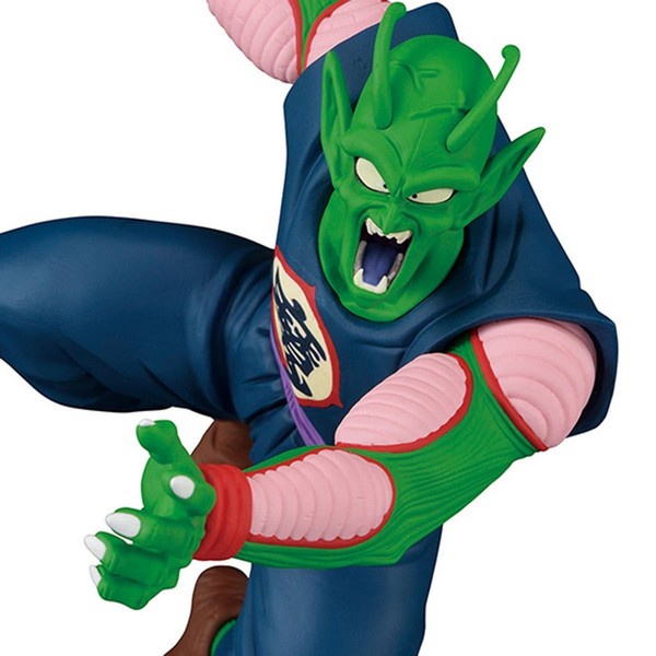 Banpresto Dragon Ball Match Makers Piccolo Daimaoh