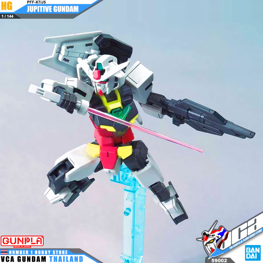 BANDAI GUNPLA HIGH GRADE HG 1 144 JUPITIVE GUNDAM โมเดล กนดม กนพลา