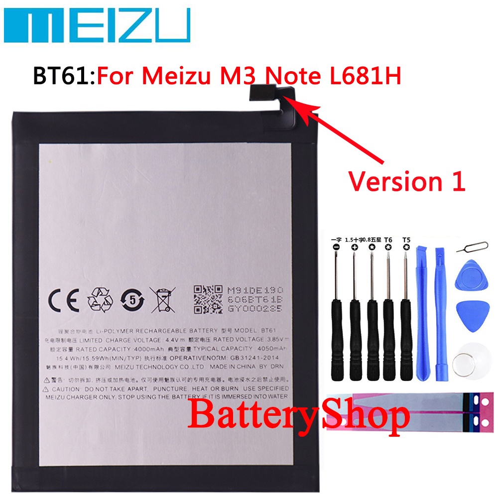 แบตเตอร Meizu L Version M3 Note L681H M681H Battery BT61 4000MAh