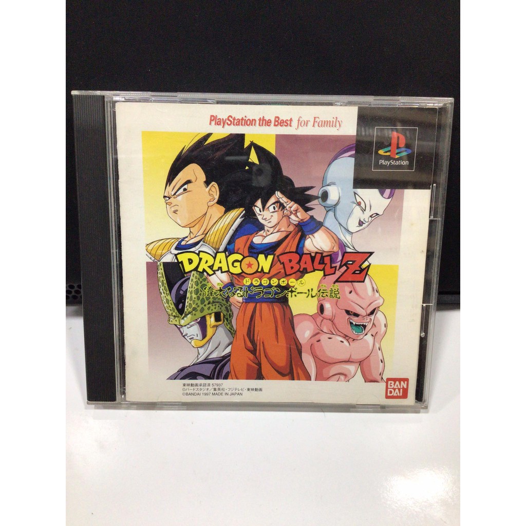 DRAGON BALL Z IDAINARU DENSETSU PLAYSTATION PS1 NTSC JPN COMPLETE