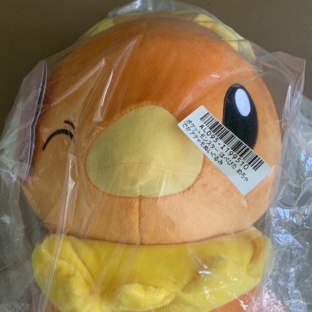 Pokemon Hopepita Very Big Torchic Plushy Shopee Thailand