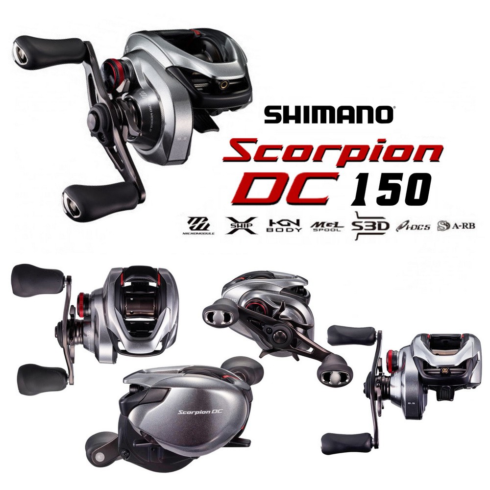 รอกตกปลา รอก Shimano Scorpion DC 150 2021 Shopee Thailand