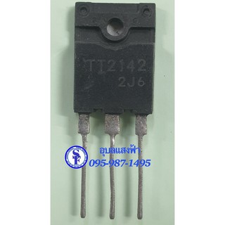 TT2140 TT2142 NPN Triple Diffused Planar Silicon Transistor Shopee