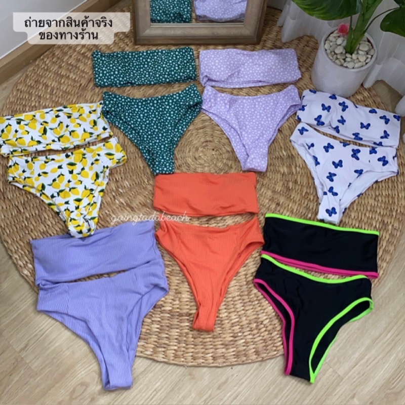 พรอมสง ชดวายนำ Bikini เกาะอก กางเกงเอวสง ขาเวาแบบสายฝอ ผาดมาก