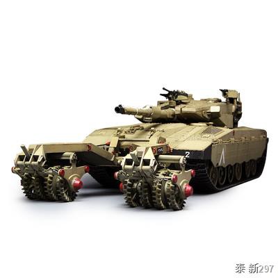 Meng Ts Israel Main Battle Tank Merkava Mk Baz W Nochri