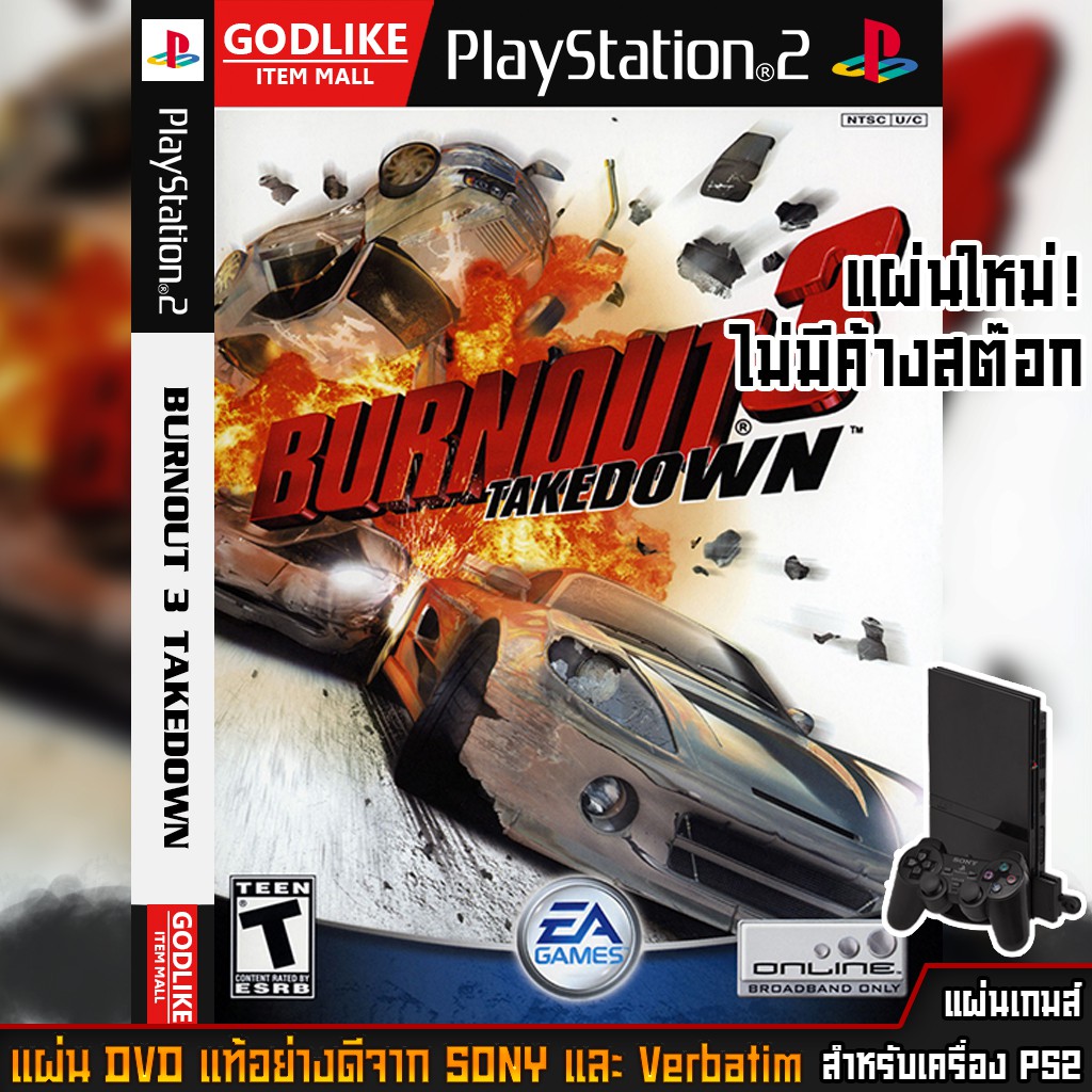 แผนเกมส PS2 Burnout 3 Takedown เกมสรถแขงเหมอนตเกมในหาง