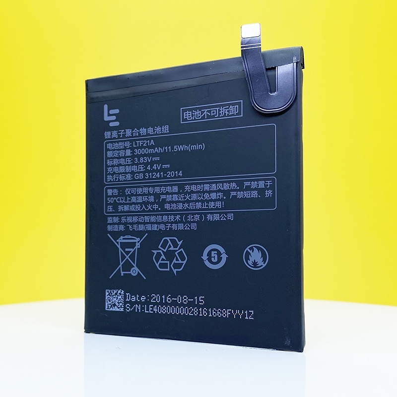 Ltf A Mah Battery For Letv Leeco Le Le