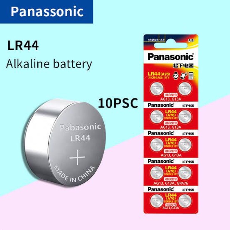 cn ถานกระดม Panasonic LR44 A76 1 5V Alkaline Battery AG13 G13