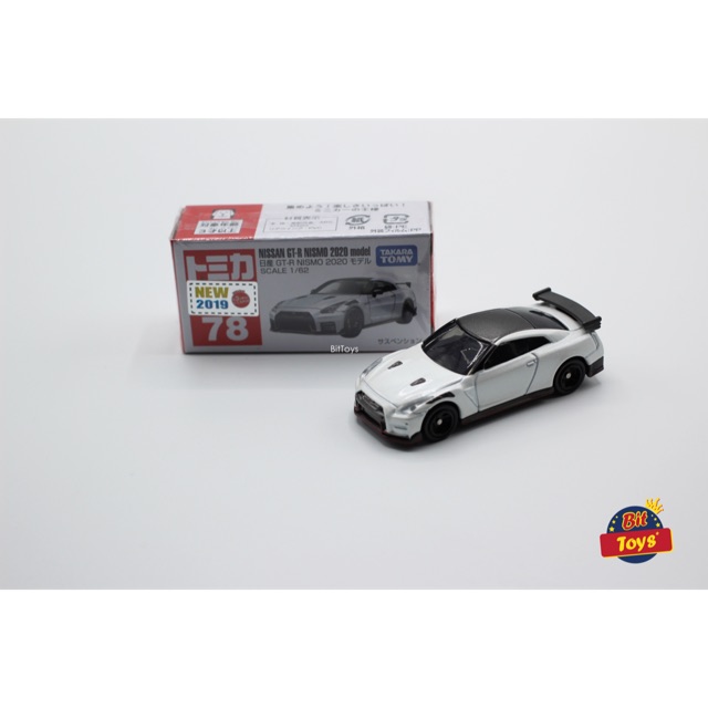 Tomica Gtr R Nismo Shopee Thailand