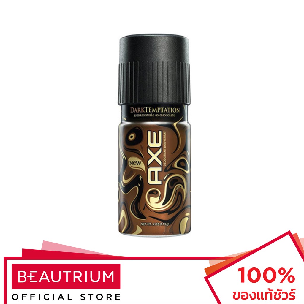 Axe Body Spray Dark Temptation Chocolate Ml