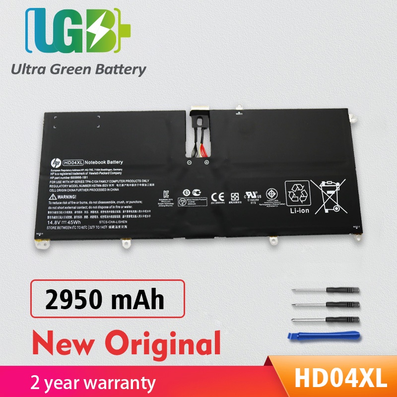 Ugb Original Hd Xl Battery For Hp Envy Spectre Xt