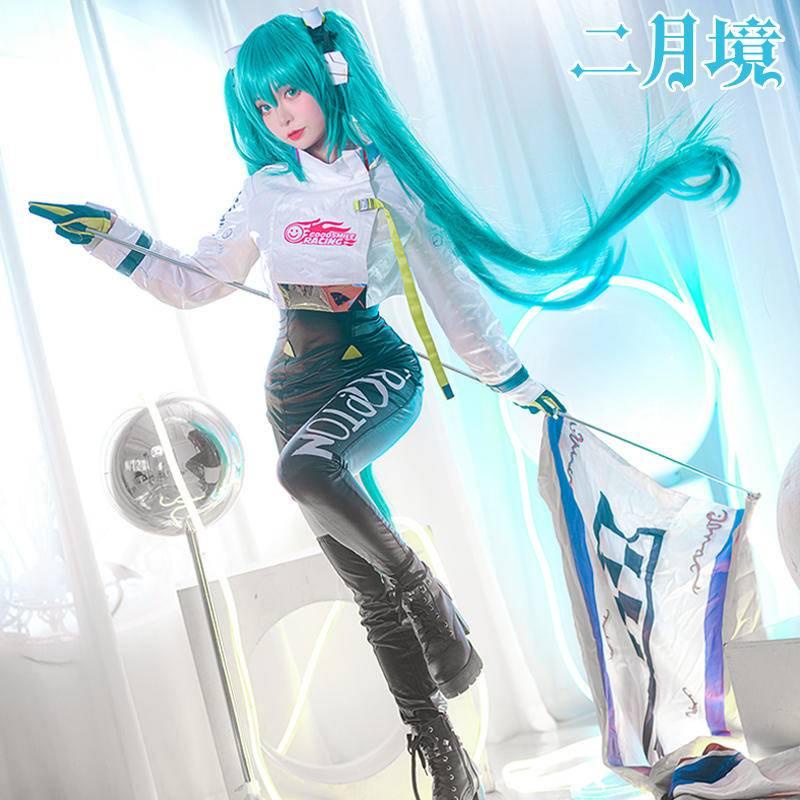 Hatsune Miku Cos Suit Racing Hatsune