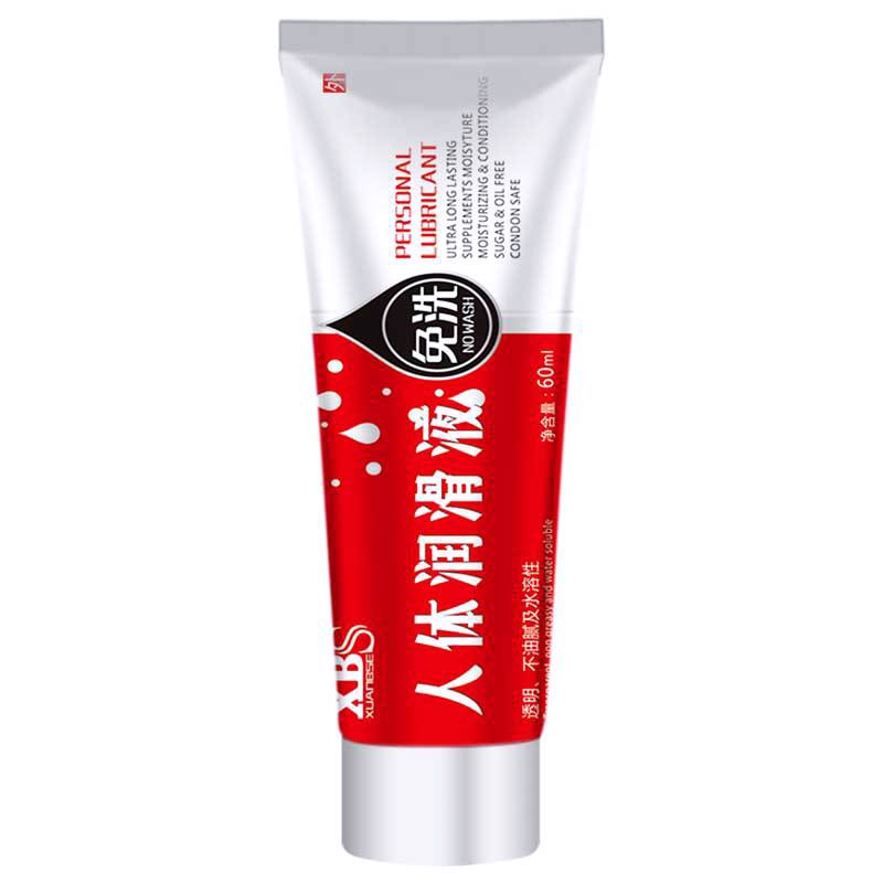 Confidential Delivery Ml Sex Lubricant Anal Lubricant Water Based