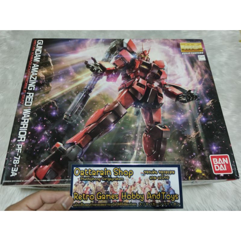 Gundam Amazing Red Warrior PF 78 3A MG 1 100 Bandai Shopee Thailand