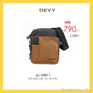 Devy Shopee Thailand