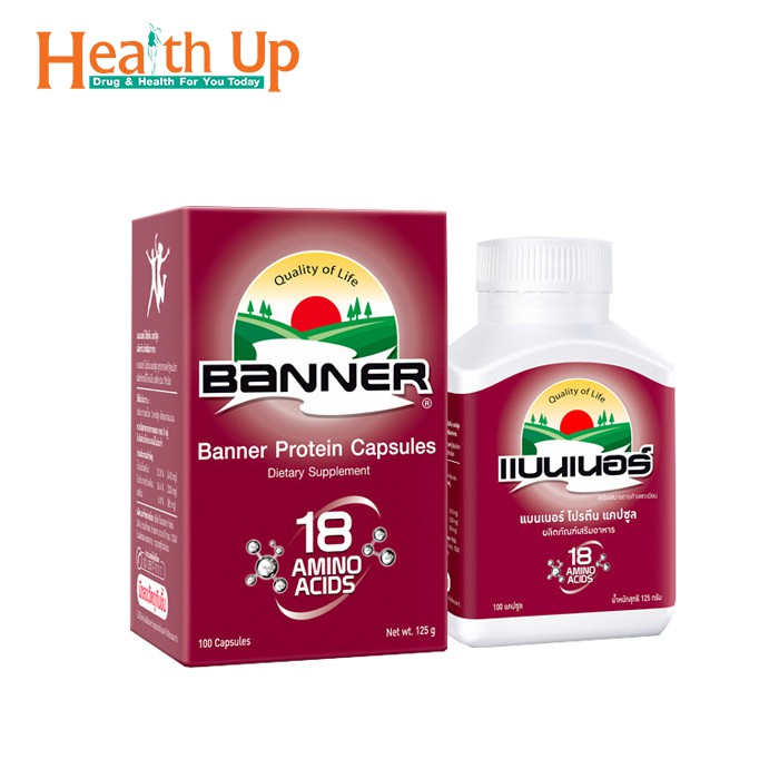 Banner Protein Shopee Thailand