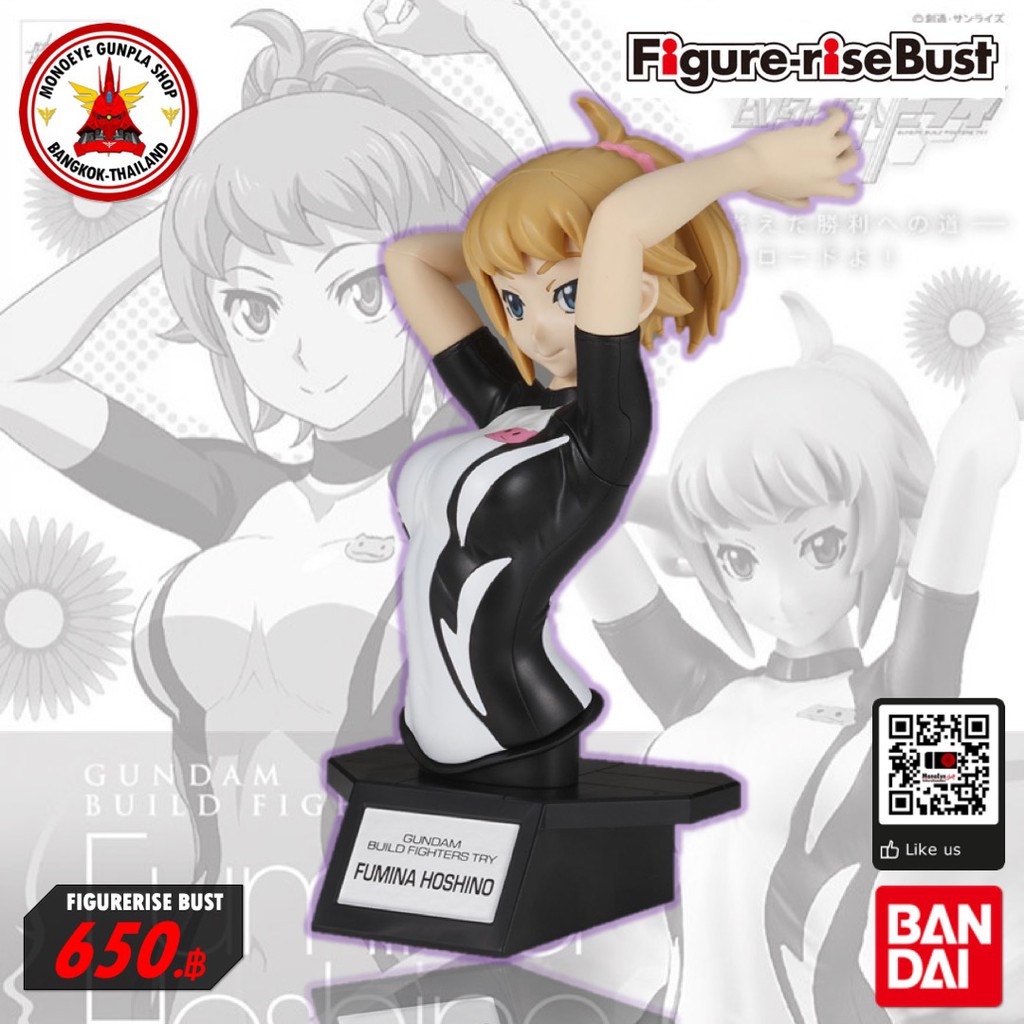 Bandai FIGURE RISE BUST FUMINA HOSHINO ENDING VER กนพลา กนดม ฟกเก