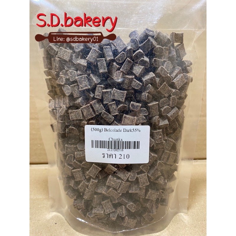 ชอคโกแลตชงค Belcolade couverture 50 5 ขนาด 500g Shopee Thailand