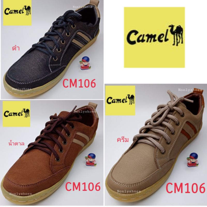 รองเทา CAMEL รองเทาหนงแท ตราอฐ แบบผกเชอกทรงผาใบ Shopee Thailand