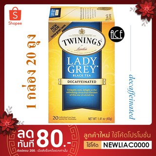 พรอมสง Twinings Lady Grey Black Tea Decaffeinated 20 Tea Bags