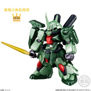 กนดม Bandai Candy Toy FW Gundam Converge 10th Anniversary Selection