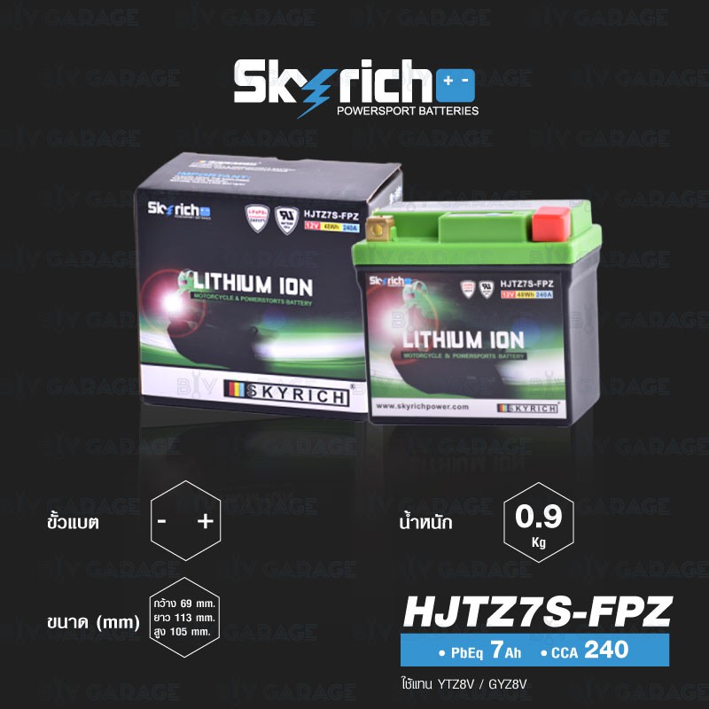 Skyrich Lithium Ion Hjtz S Fpz Yzf R Mt