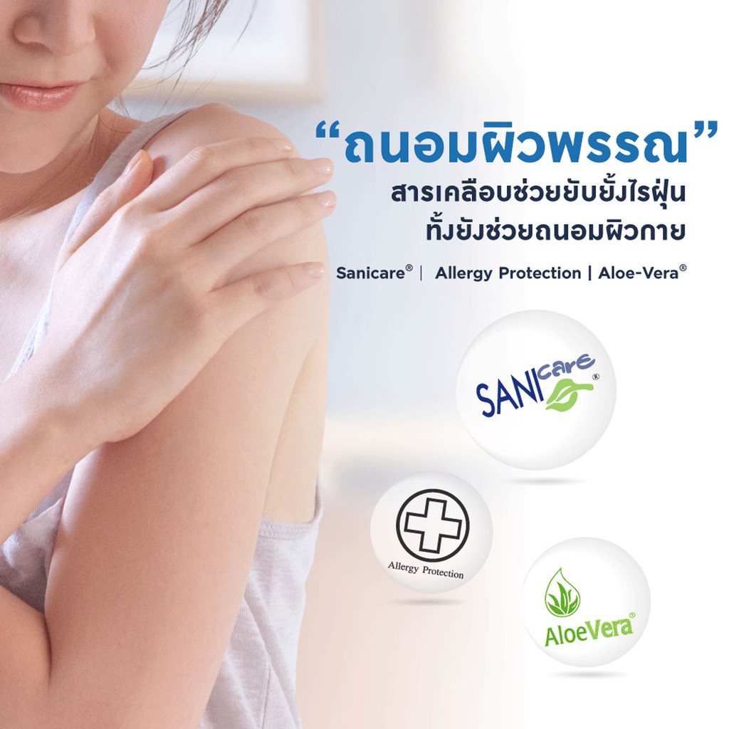 Dunlopillo Midas ที่นอนสปริง รุ่น Lamp หนา 9นิ้ว แถมฟรีหมอนหนุน+หมอนข้าง Warranty 10Y ส่งฟรี #8