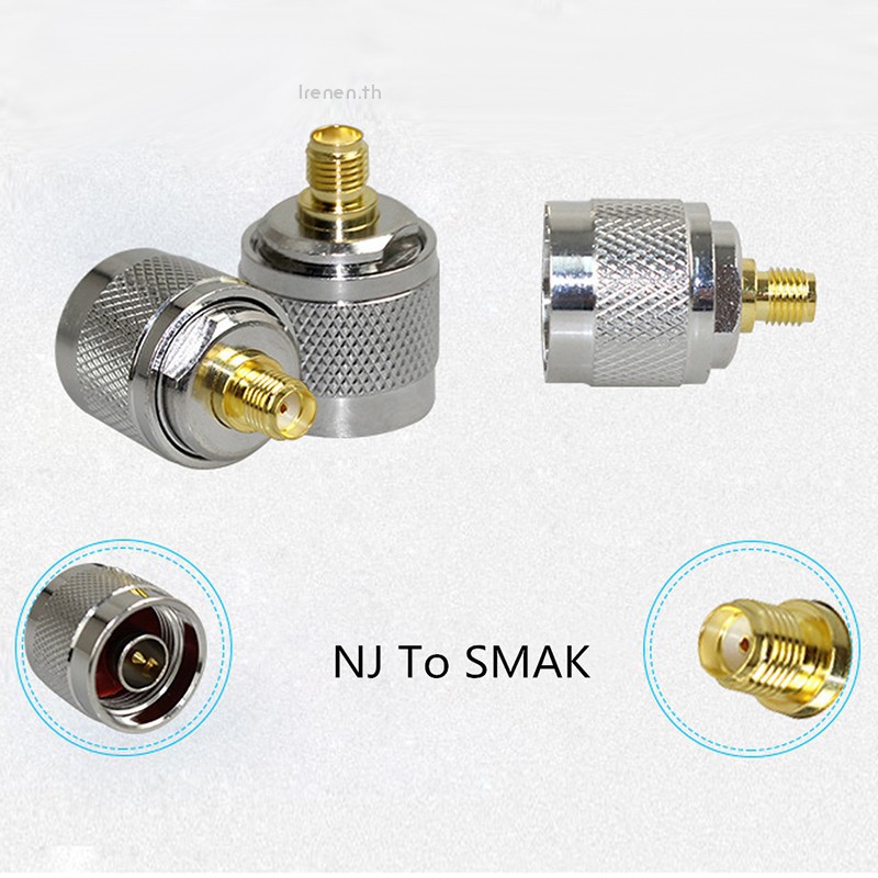 Irenen N Type Male Plug To SMA Female Jack RF Coaxial Adapter