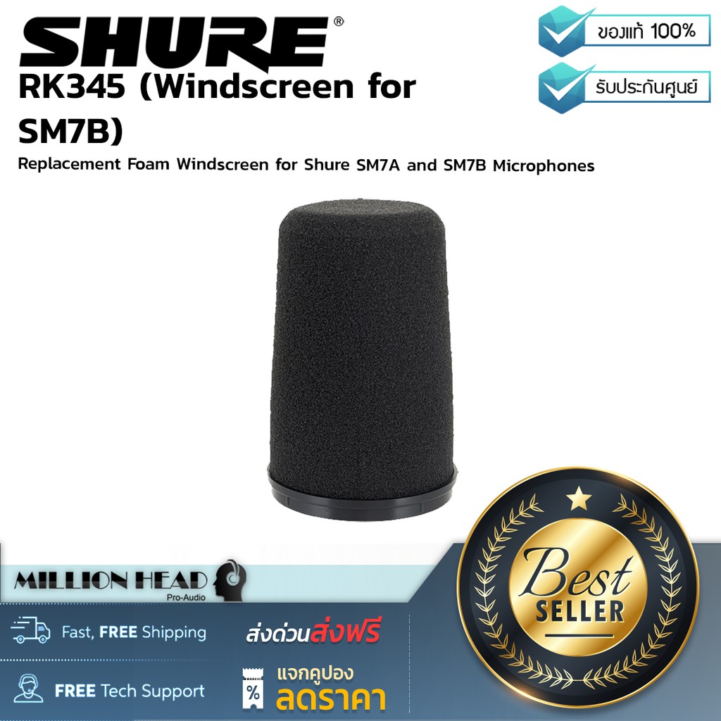 Shure Rk Windscreen For Sm B By Millionhead Foam Windscreen