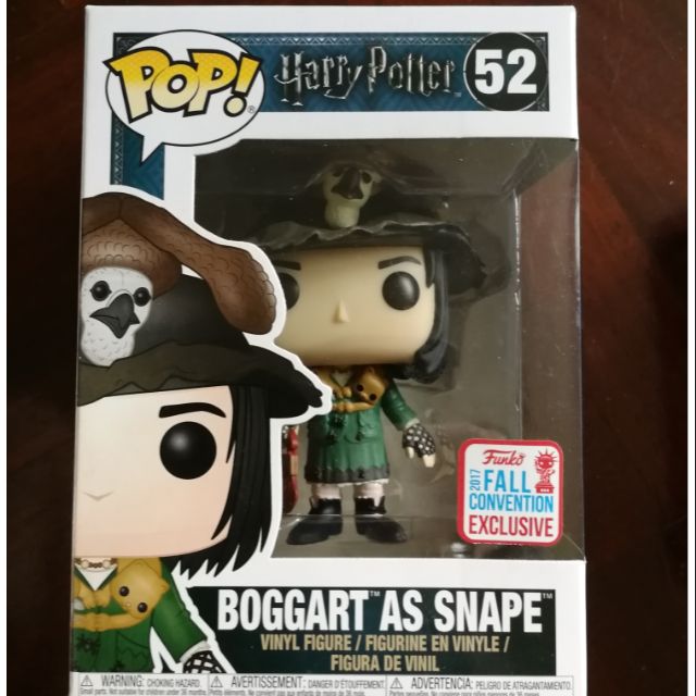 funko harry potter boggart as snape โมเดลแฮรร พอตเตอร ลายสเนป