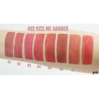 Kiss Me Harder Nude Shopee Thailand