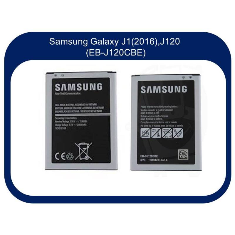 Samsung Galaxy J J Battery J Shopee Thailand