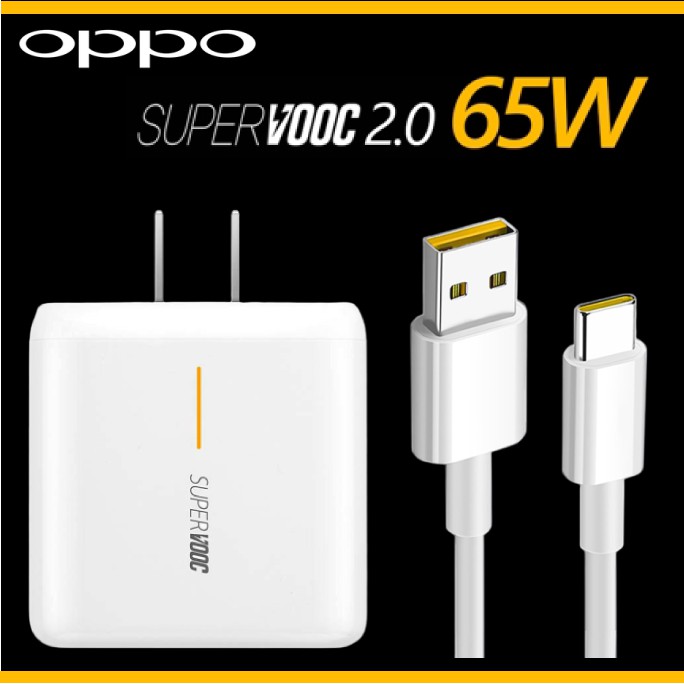 ชดหวและสายชารจ OPPO 65W SuperVOOC power adapter and charging cable