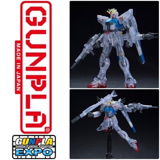 HGUC 1 144 F91 Gundam F91 After Image Clear Ver Mobile Suit Gundam F91