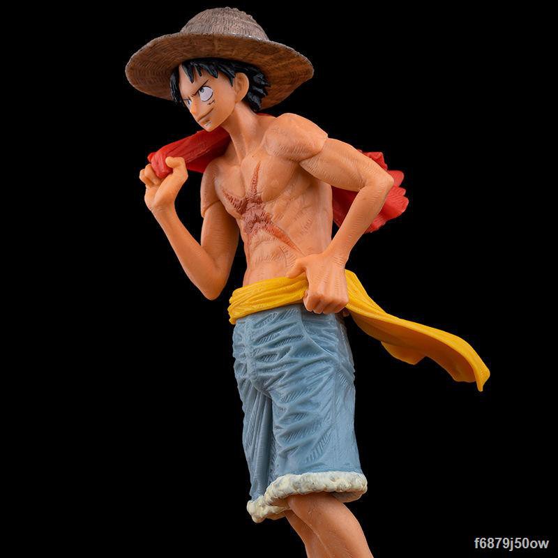 One Piece King Naked