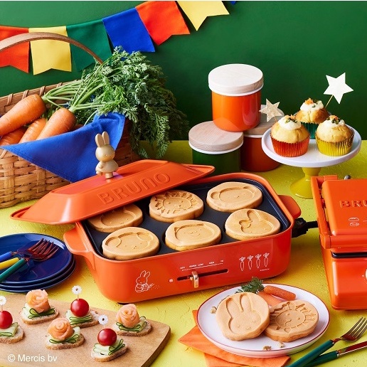Bruno X Miffy Compact Hot Plate Boe