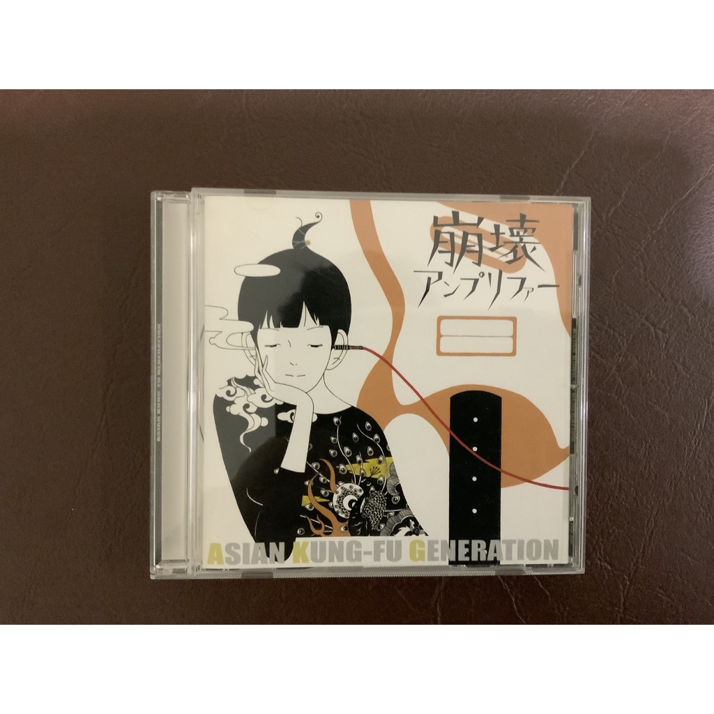 1CD CD Music แผนซด ซงเกล Hōkai Amplifier ASIAN KUNG FU